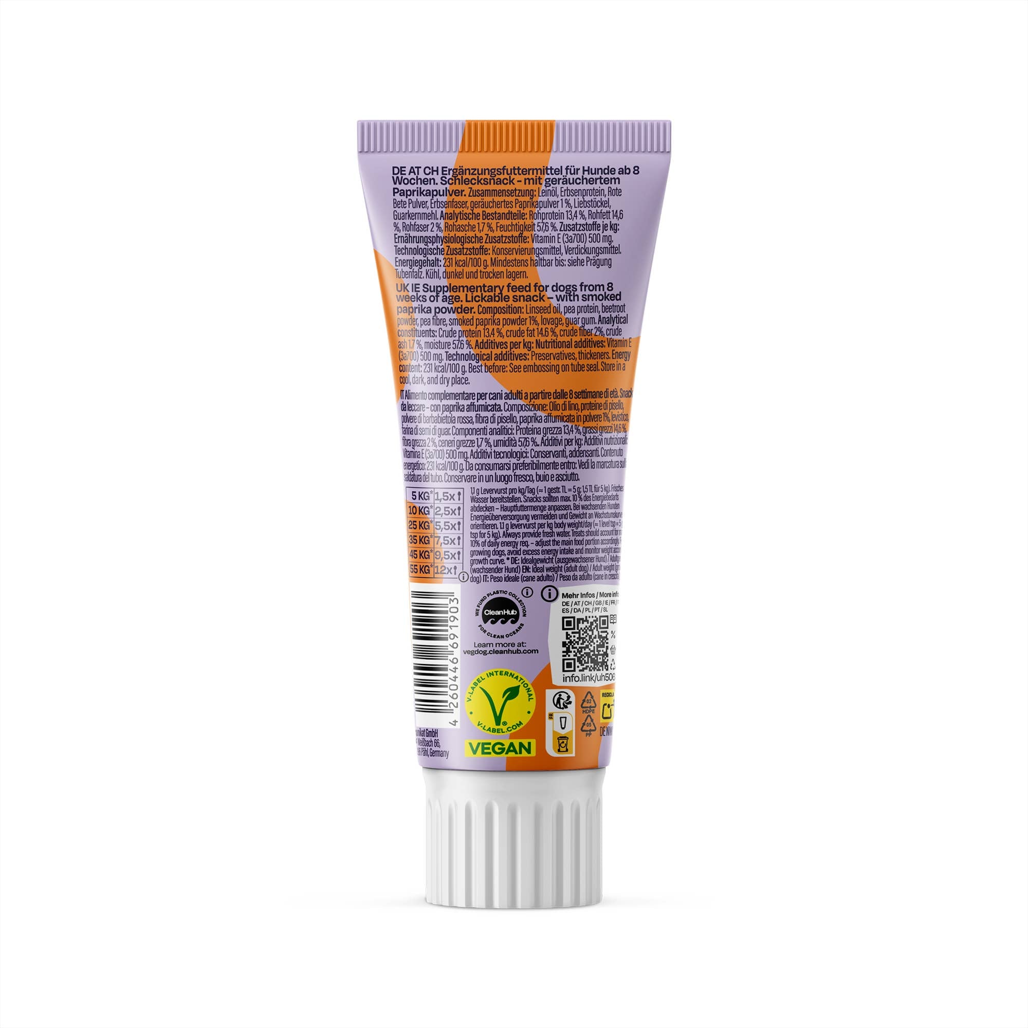 LEVERVURST 75 g